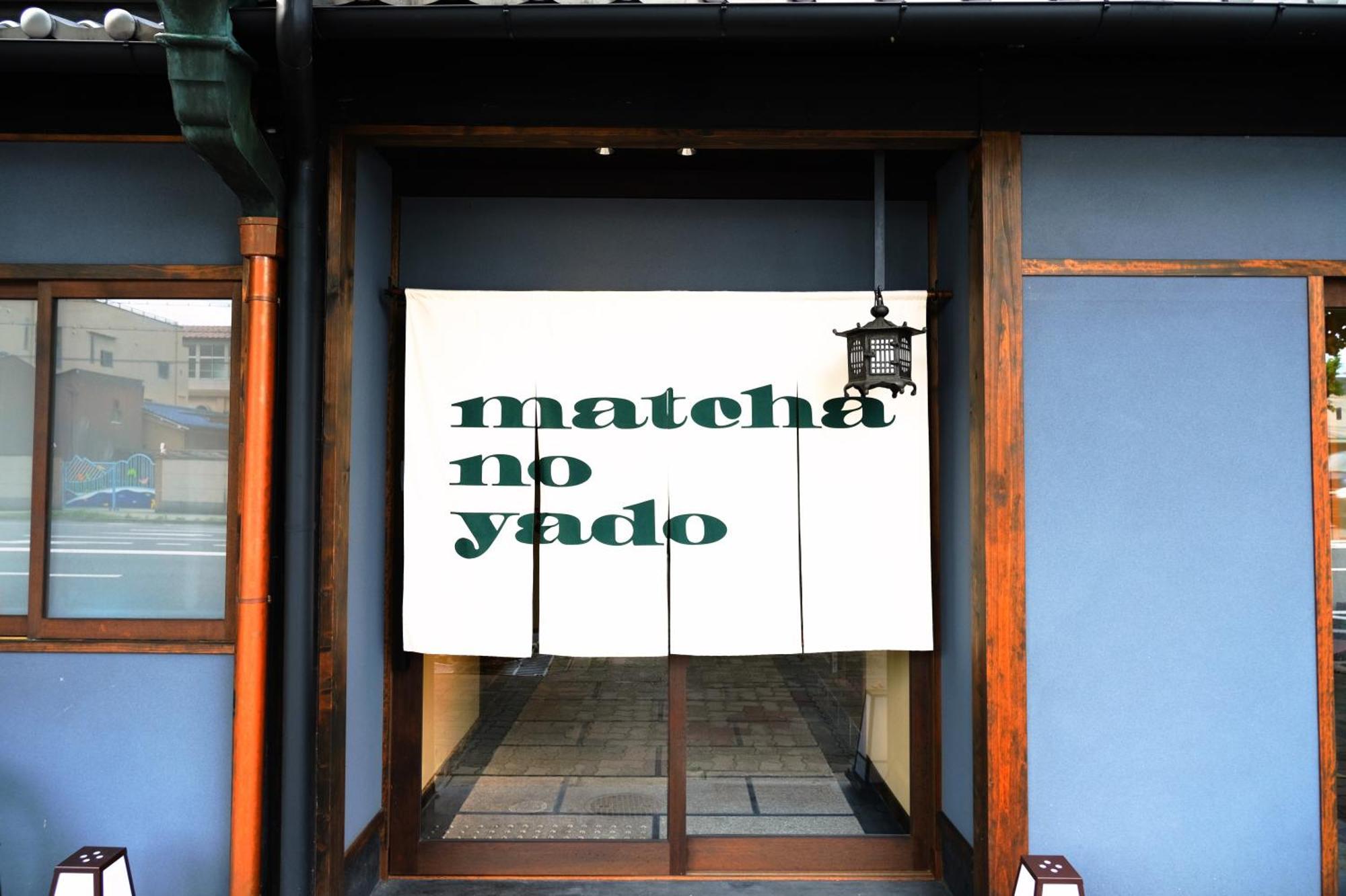 Kyoto Umekoji Matchano-Yado 外观 照片